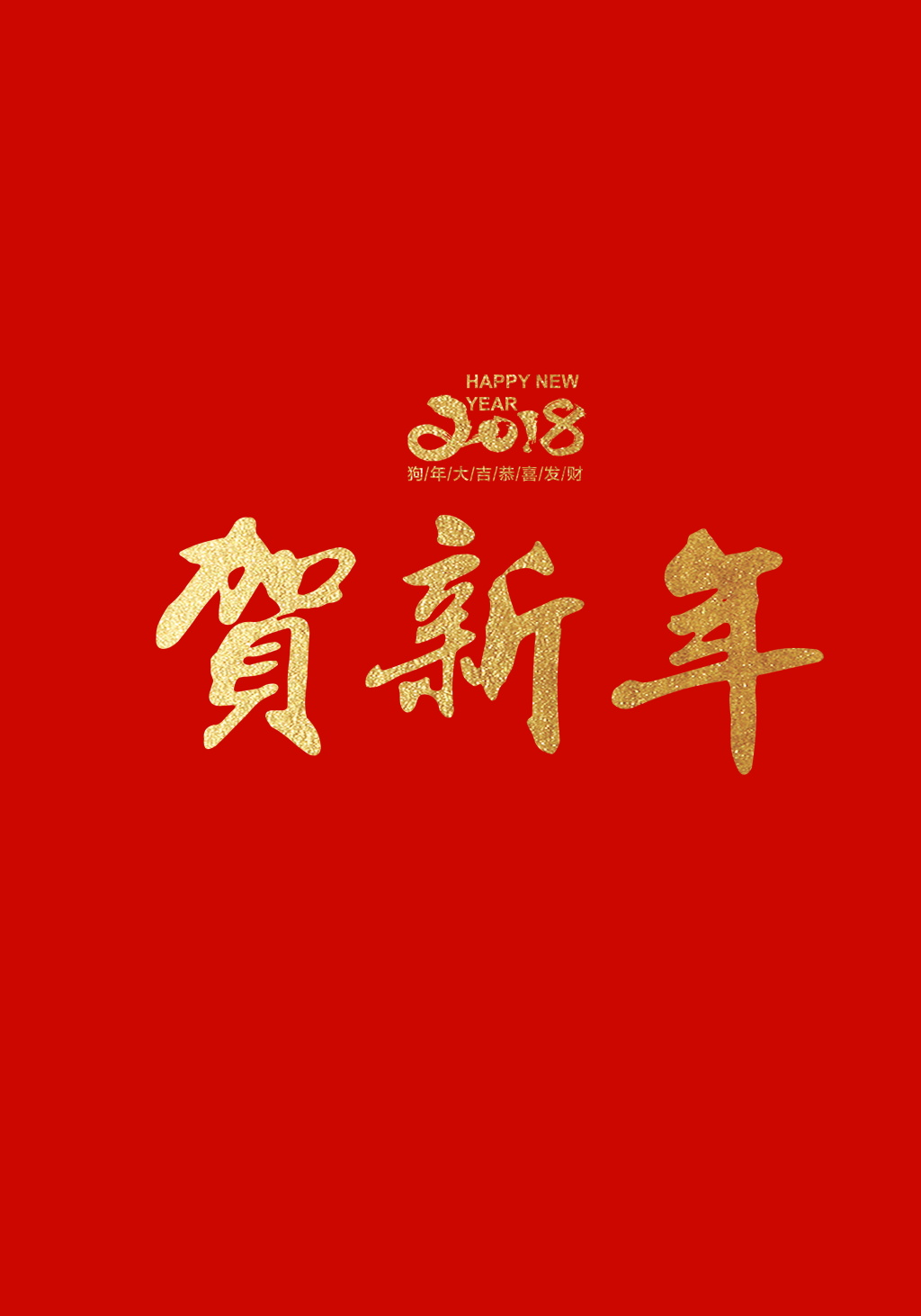 1518509821894718.jpg