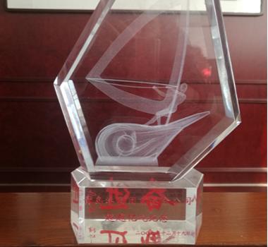 Memorial Cup